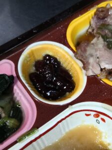 赤インゲン豆の金時
